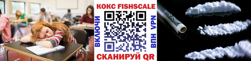 Где продают наркотики Юрга МАРИХУАНА Псилоцибиновые грибы МЕФ APVP