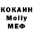 Amphetamine VHQ Blagovest Kamberov