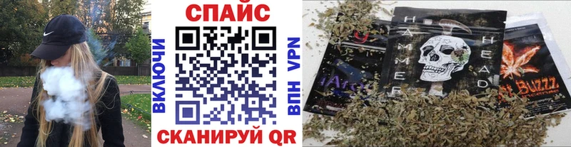 дарнет шоп  Юрга  Бутират 99% 