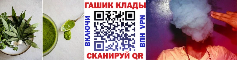 Cannafood конопля mega сайт Юрга где можно купить наркотик
