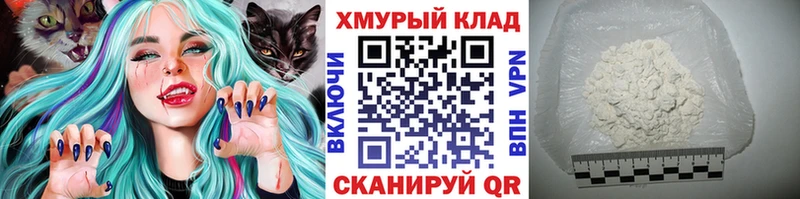 ГЕРОИН Афган Юрга
