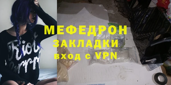 амф Богданович