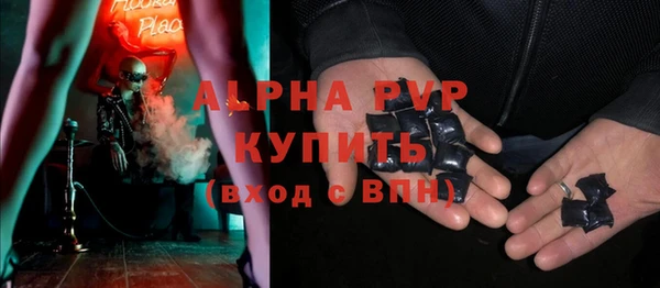 амф Богданович