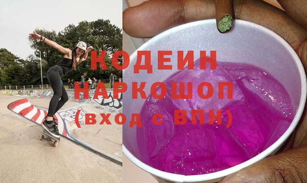 амф Богданович