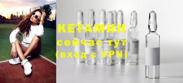 амф Богданович