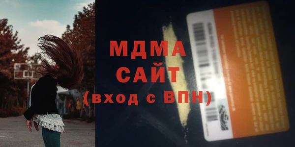 ешки Струнино