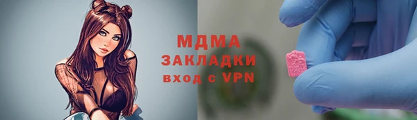 амф Богданович