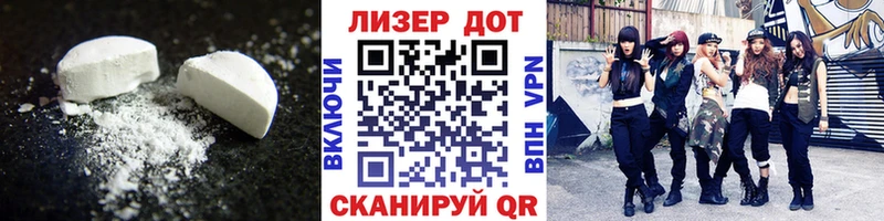 ЛСД экстази ecstasy  дарк нет Telegram  Юрга  купить наркотики цена 